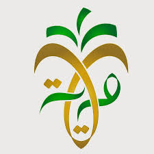 الهيئة العامة للولاية