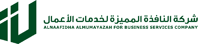 النافذة المميزة