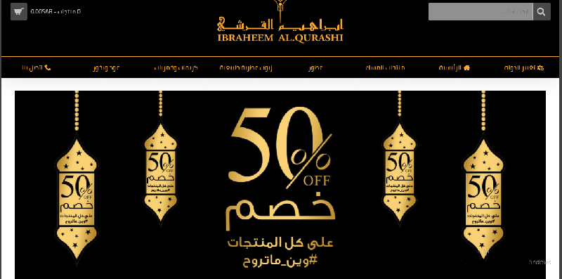 فلاير