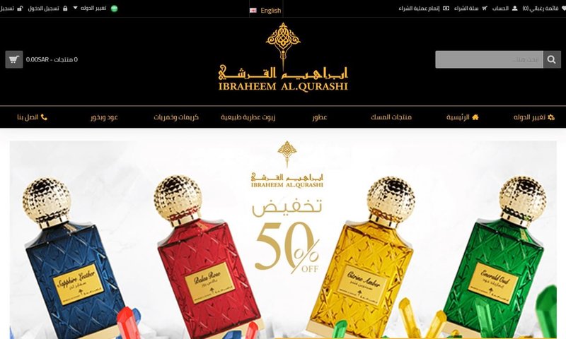 صفحة هبوط